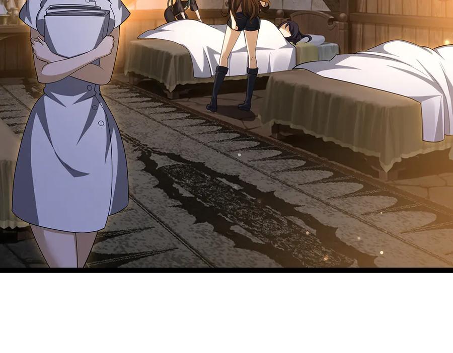 第284页