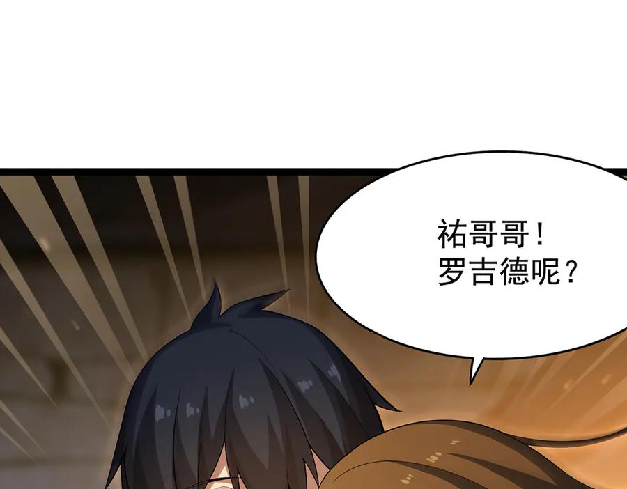 第296页