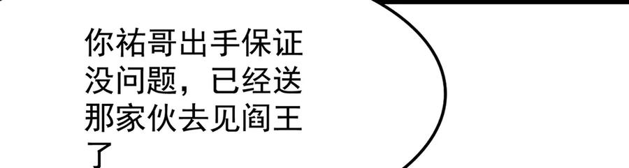 第302页