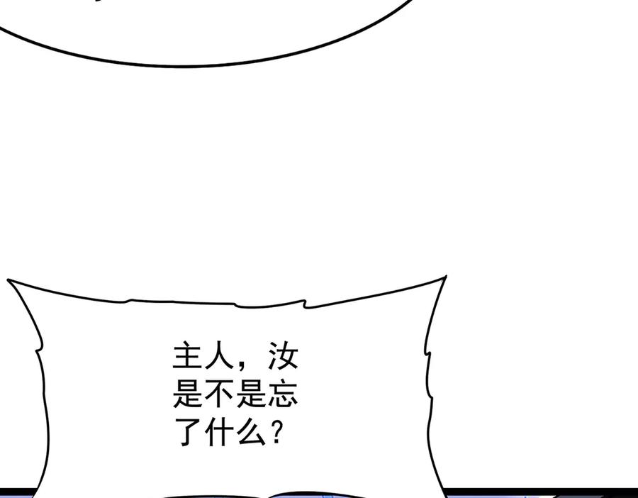 第304页