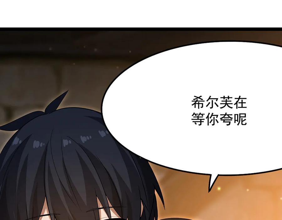 第312页