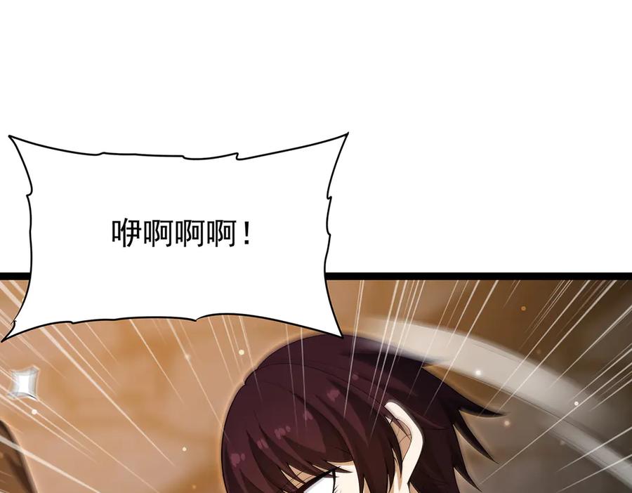 第328页