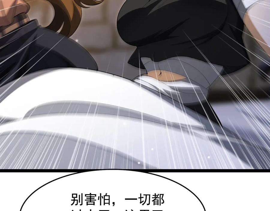 第332页