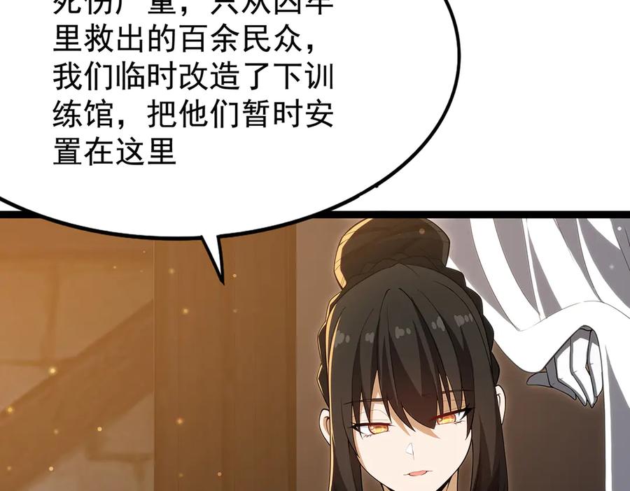 第344页