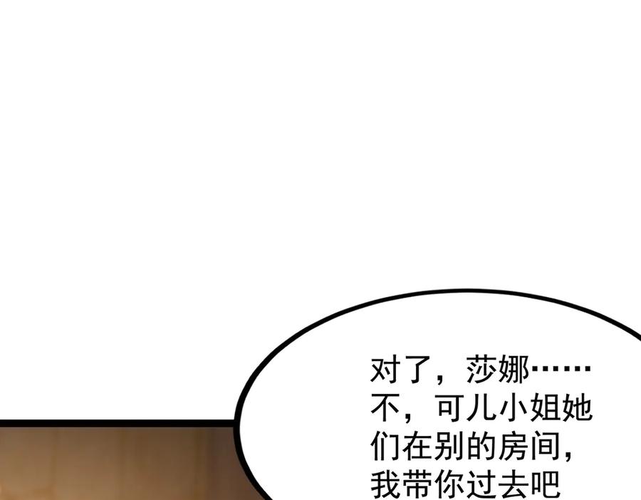 第368页