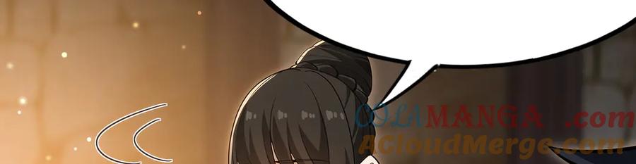 第370页
