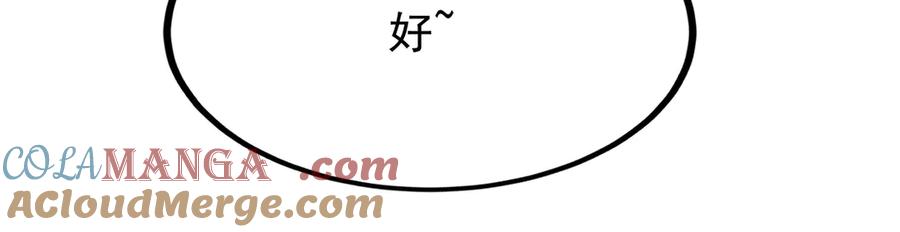 第378页