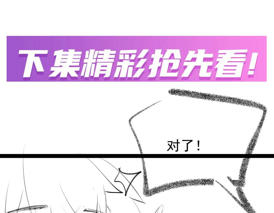 第400页