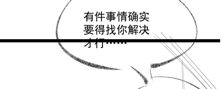第406页