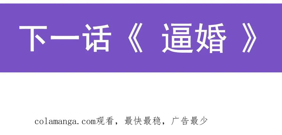 第414页