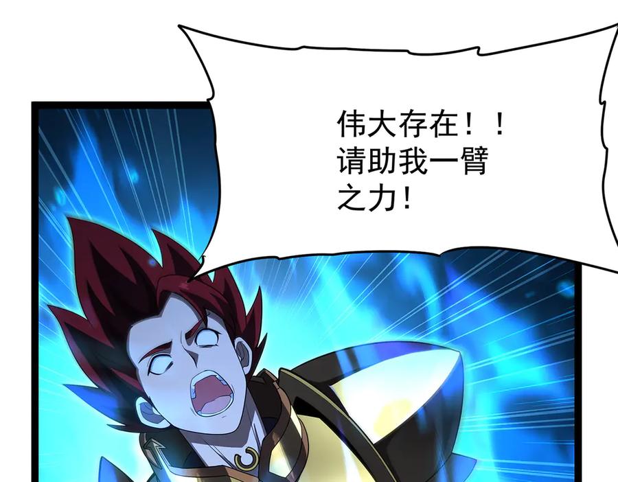 第184页