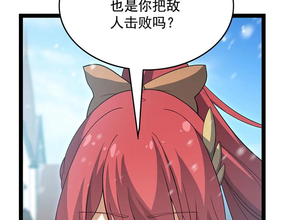 第204页