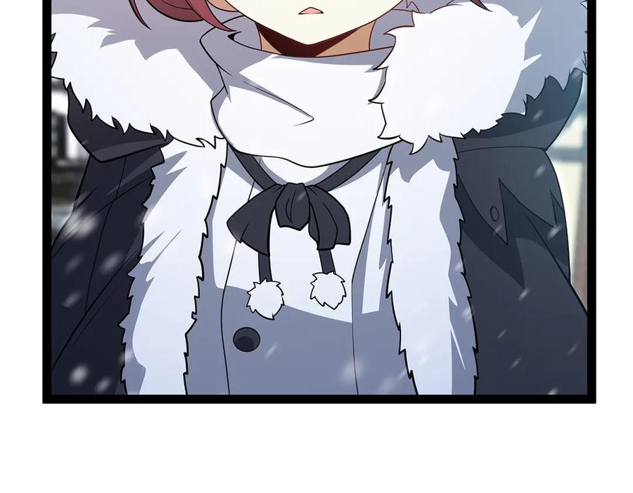 第208页