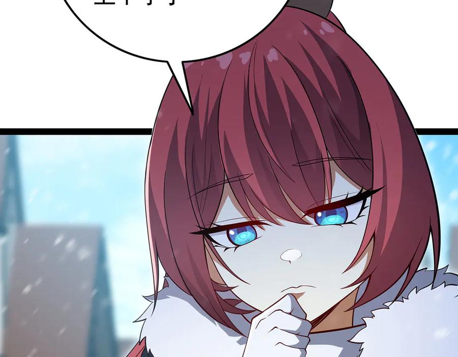 第232页