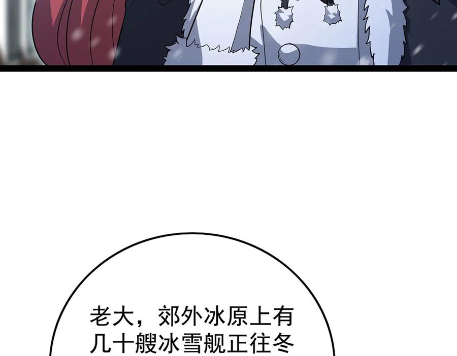 第236页