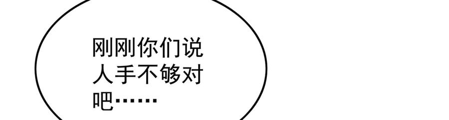 第246页