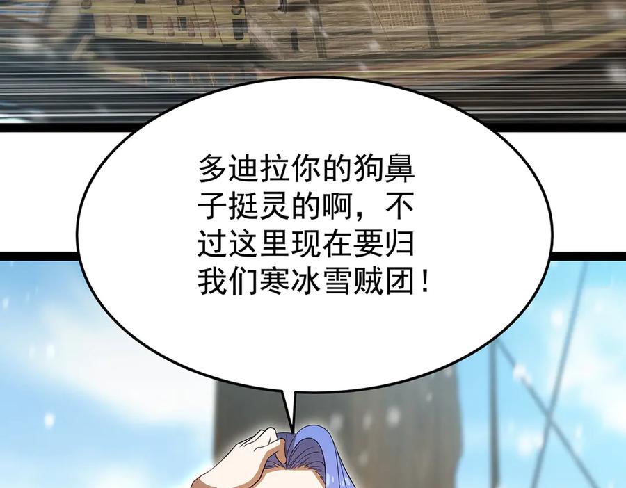 第272页