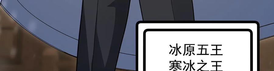 第278页
