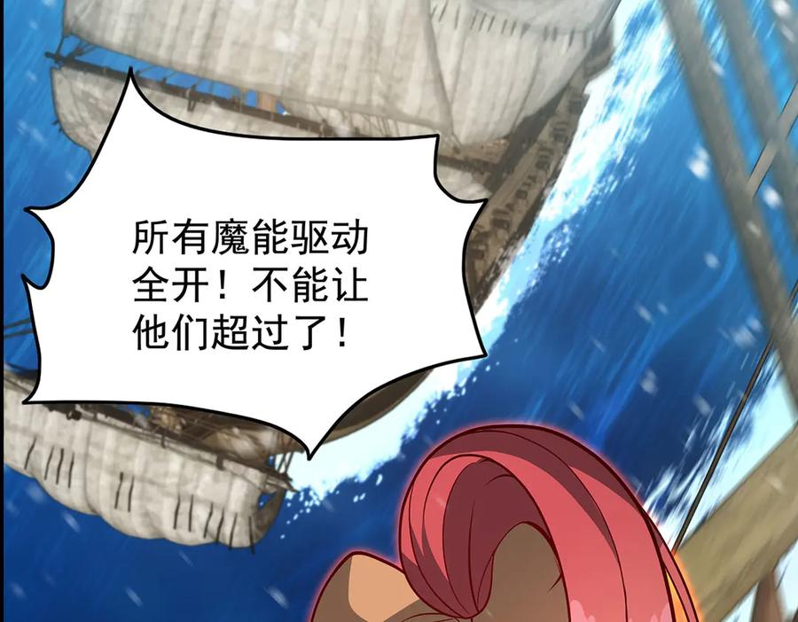 第284页