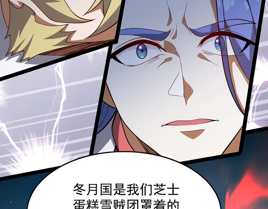 第296页