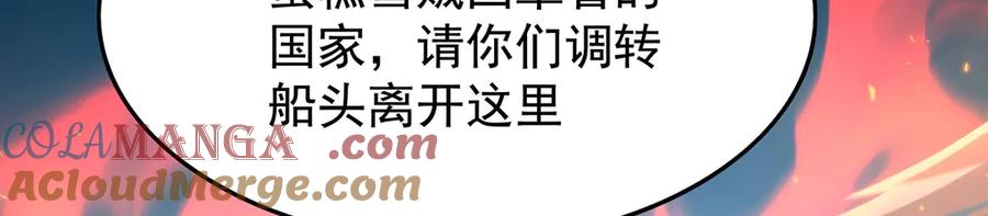 第298页