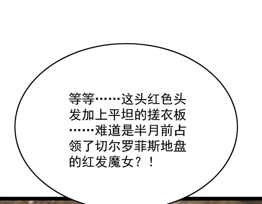 第316页