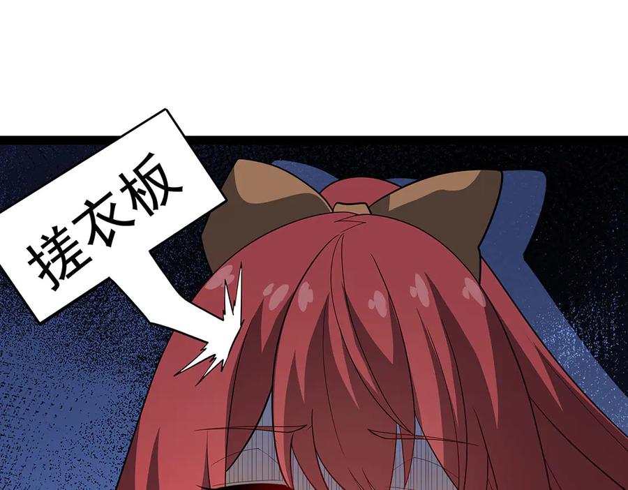 第324页