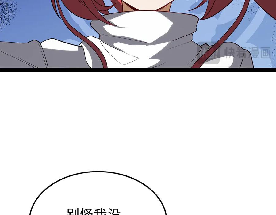 第328页