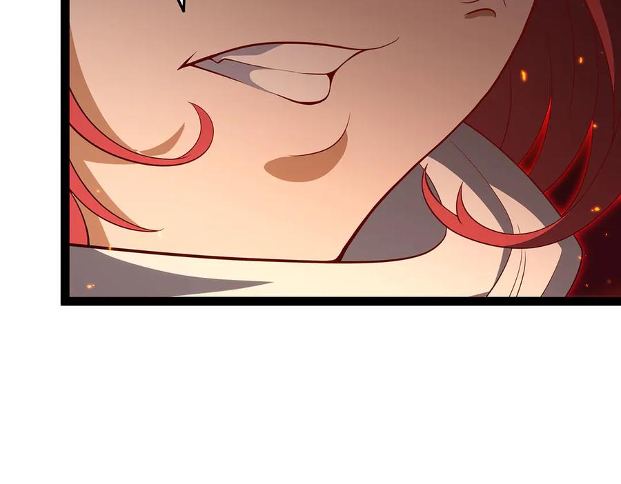 第332页