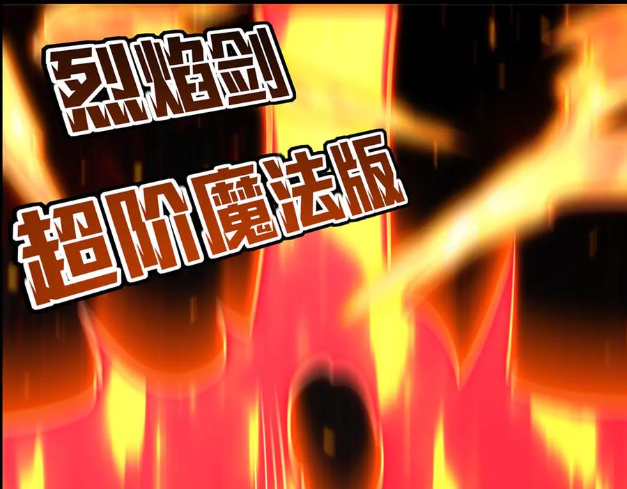 第336页
