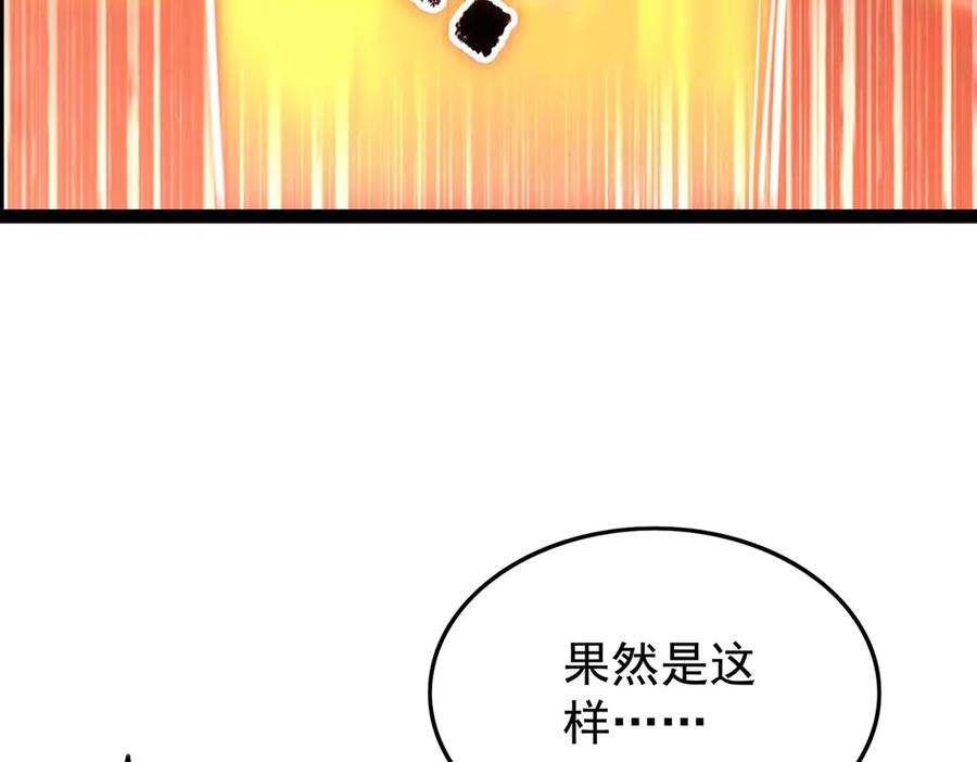 第348页