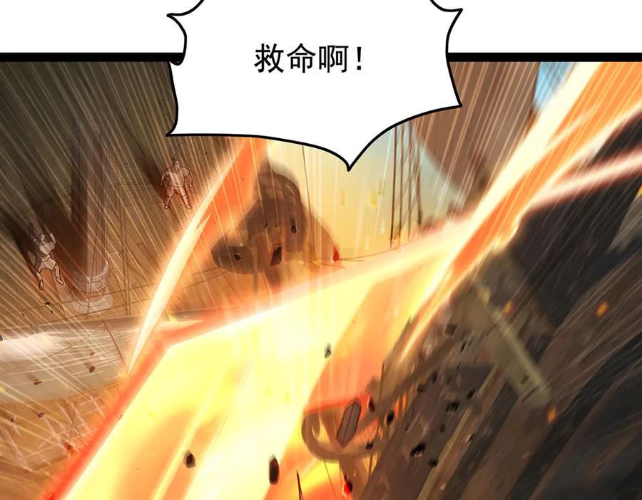 第368页