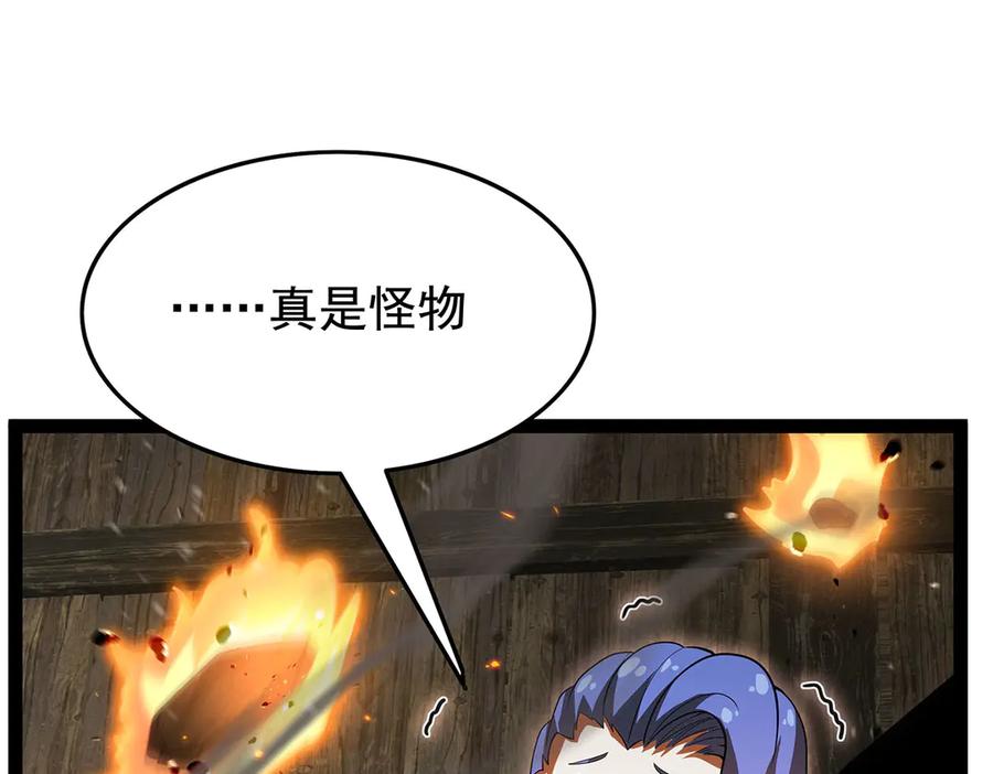 第376页