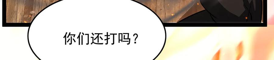 第382页