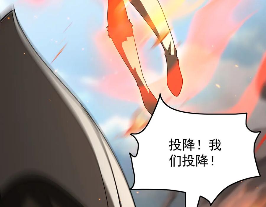 第388页