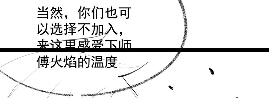 第398页