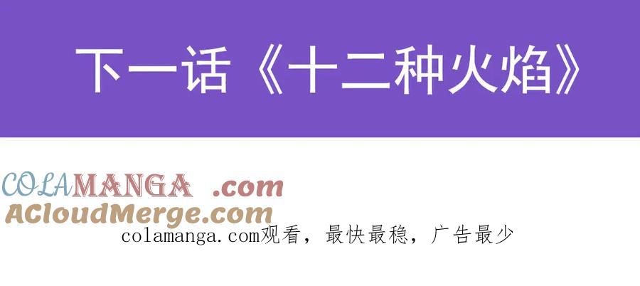 第410页