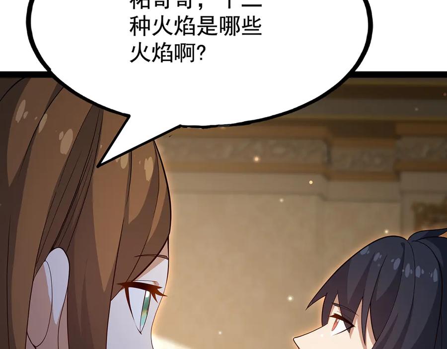 第216页