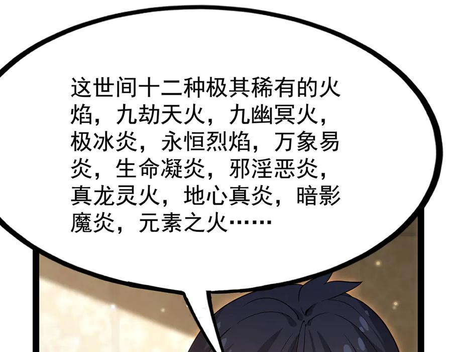 第224页