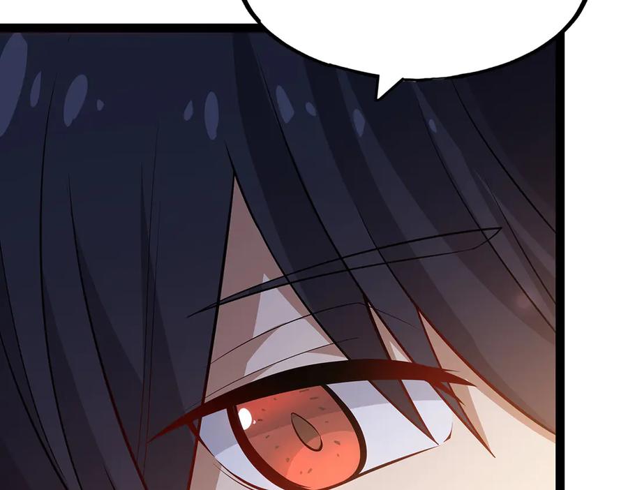 第232页