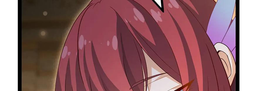 第246页