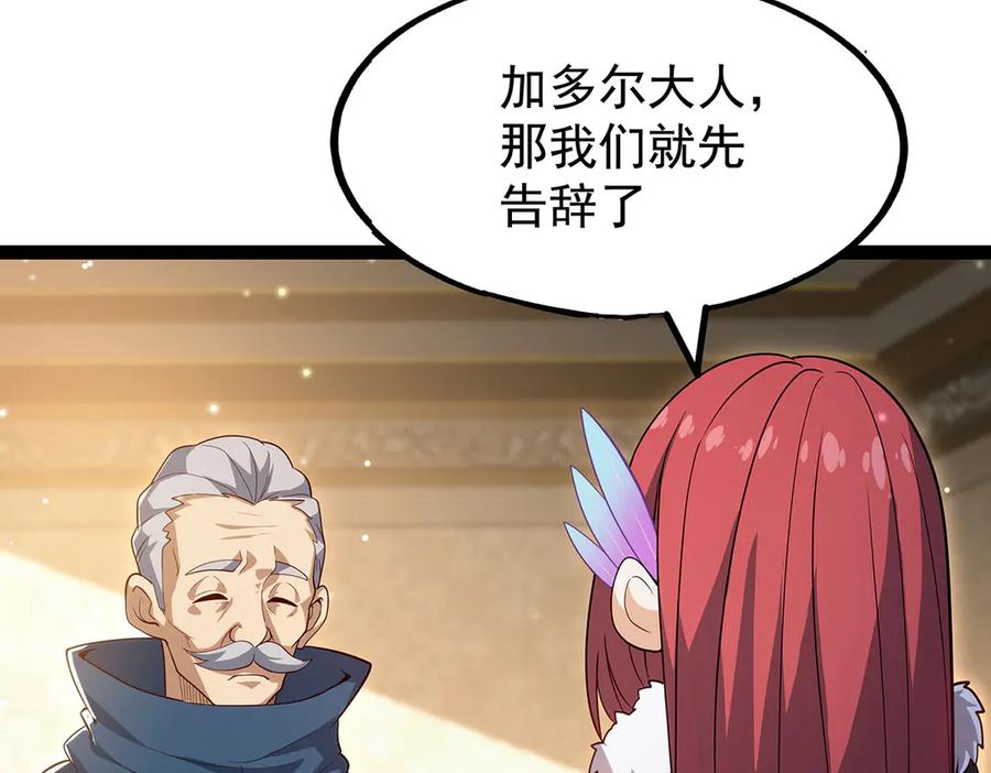 第252页