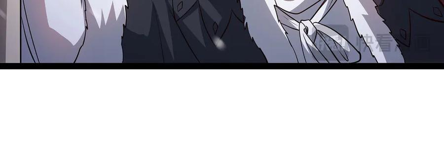 第270页