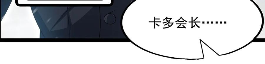 第278页
