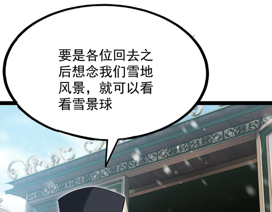 第292页