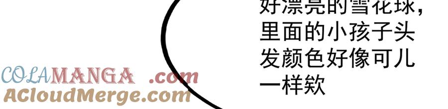 第298页