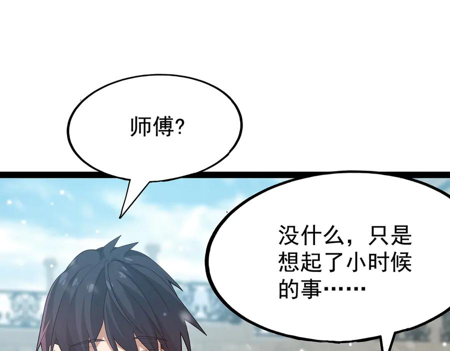 第308页