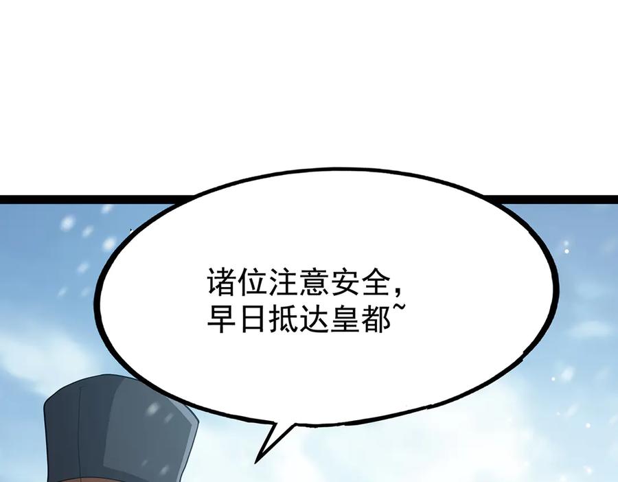 第316页