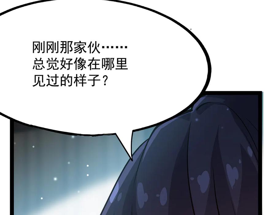 第332页