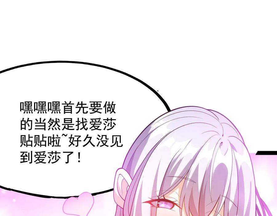 第348页